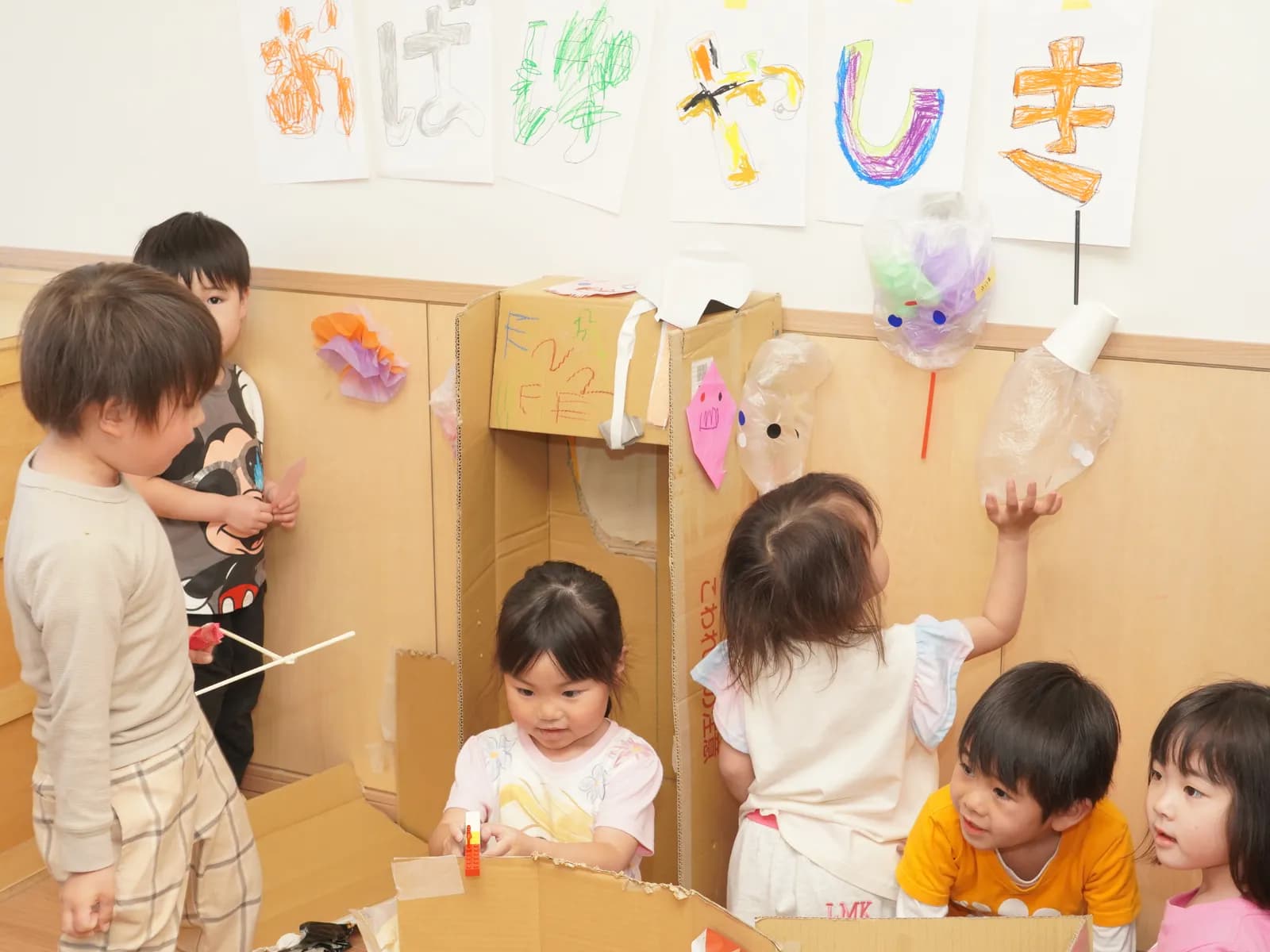 自作する園児